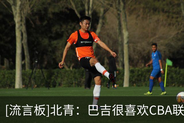 about image